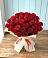 Букет 29 Красных роз в Атепцево
