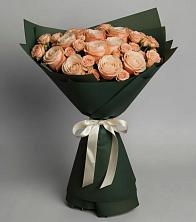 Букет Элегантный в Атепцево