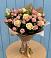 Букет цветов из: Розы в Атепцево