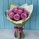 Букет Розы Фёрст Леди в Атепцево
