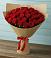 Букет Красные розы Милано в Атепцево