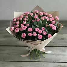 Букет Удовольствие в Атепцево