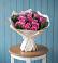 Букет цветов из: Розы в Атепцево