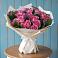 Букет цветов из: Розы в Атепцево