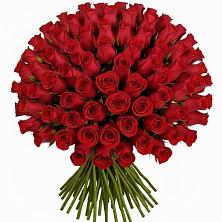 Букет Красные розы Чери Лав в Атепцево