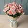 Букет Розовый шарм в Атепцево